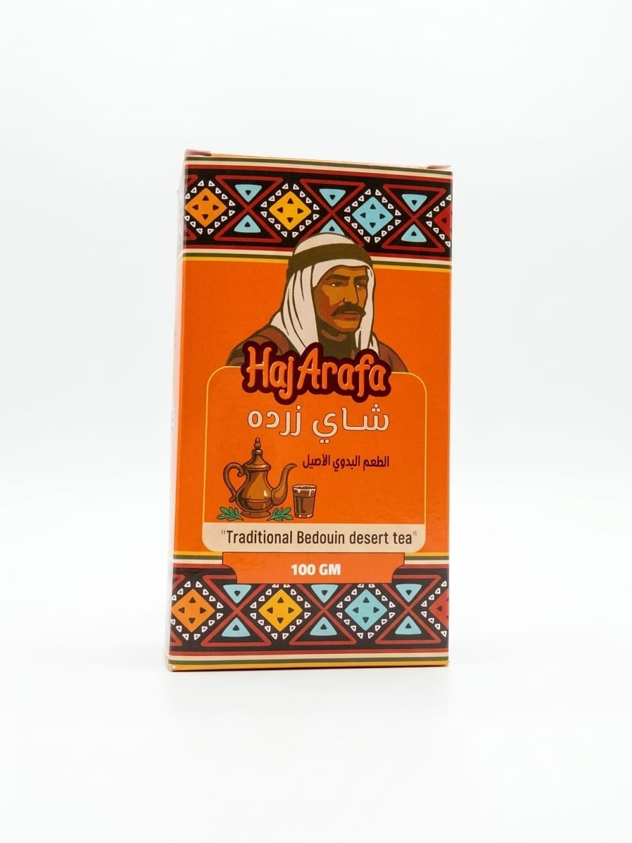 شاي زرده 100جرام حاج عرفه