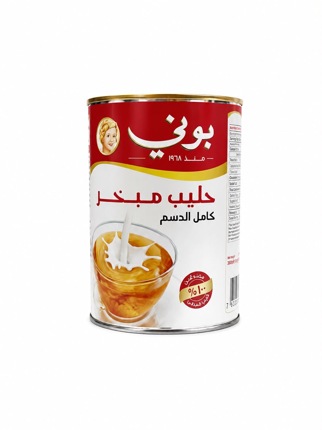 بوني حليب مبخر غير محلي كامل الدسم 410جم