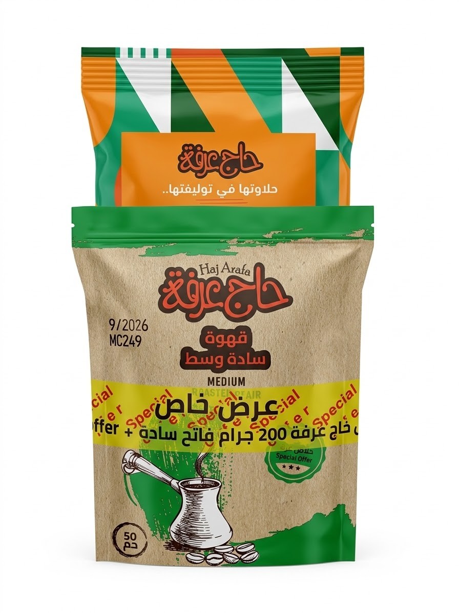 باندل فاتح ساده200جرام +50 جرام وسط ساده