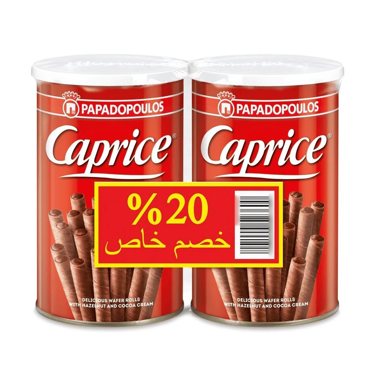 طريقة الدفع او السداد