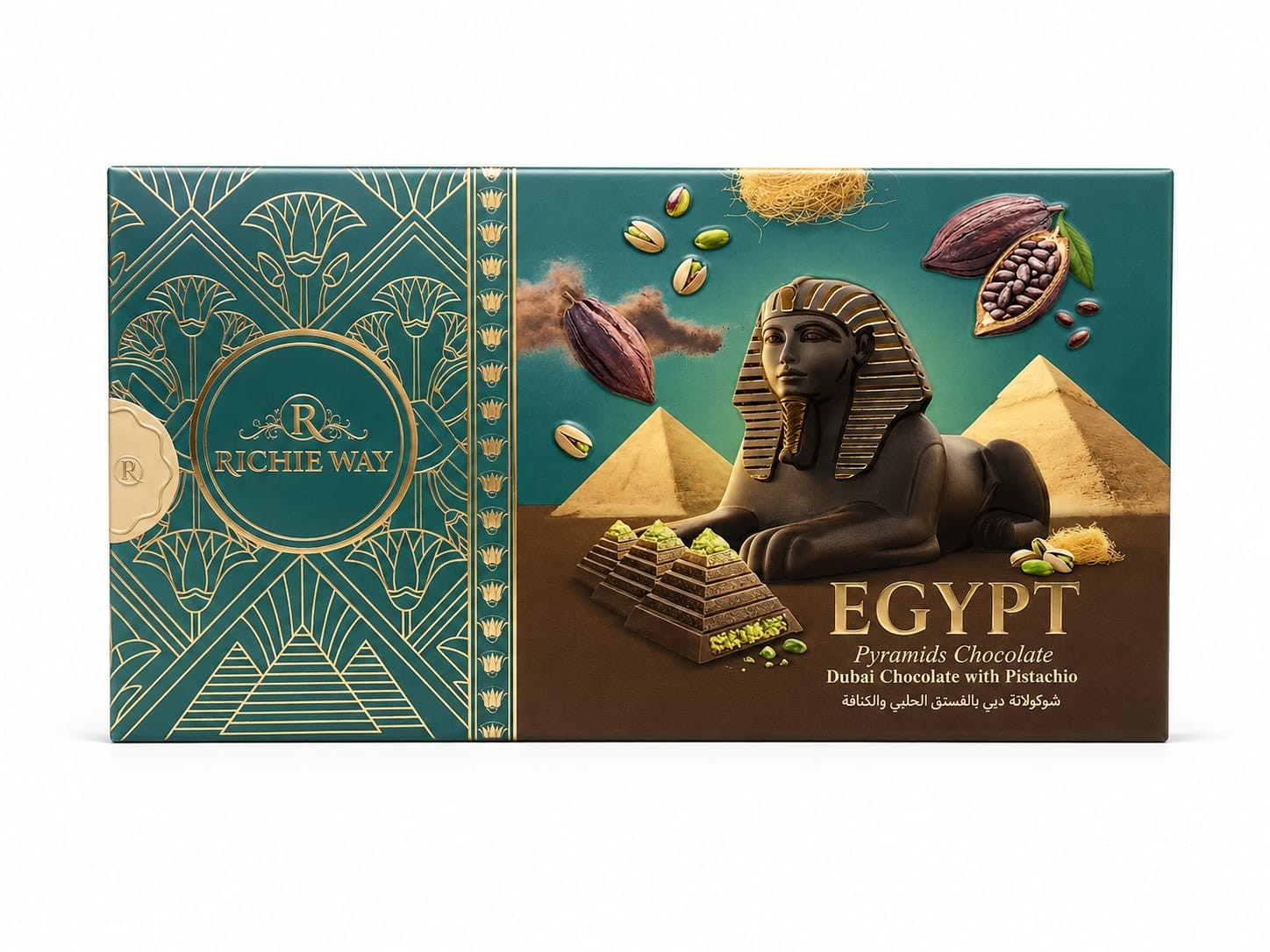 شيكولاته هرم فستق 150 جم ريتشي واي