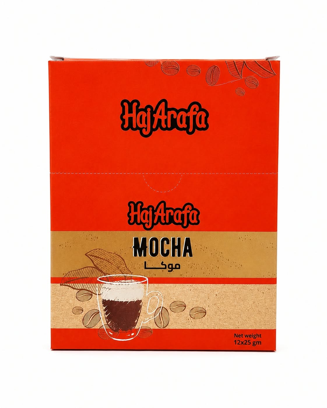 موكا حاج عرفه