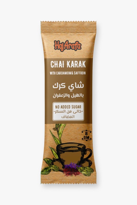 حاج عرفه كرك بدون سكر 8جرام