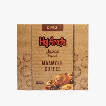 حاج عرفه معمول قهوة 25 جرام