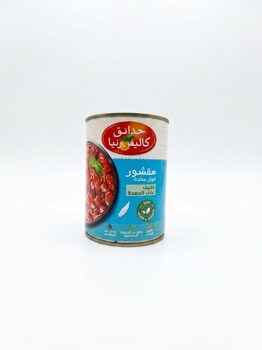 فول مقشور ساده 400جم