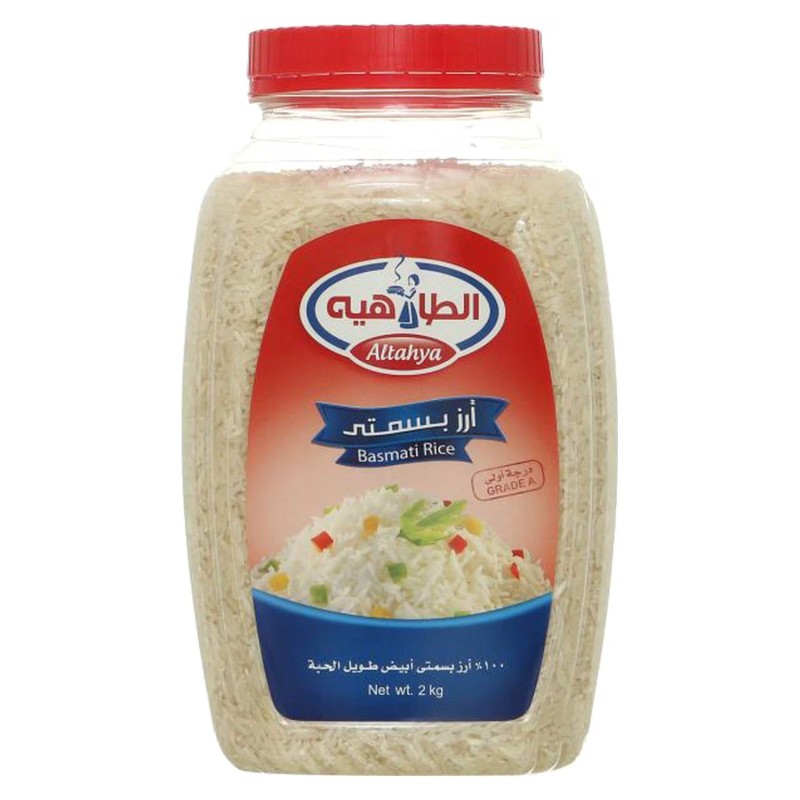 الطاهية ارز بسمتى 1 كيلو