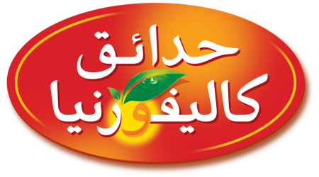 حدائق كالفورنيا