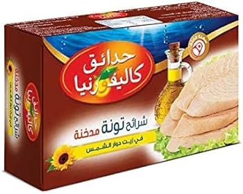 تونه حدائق شرائح مدخنه 120 جرام