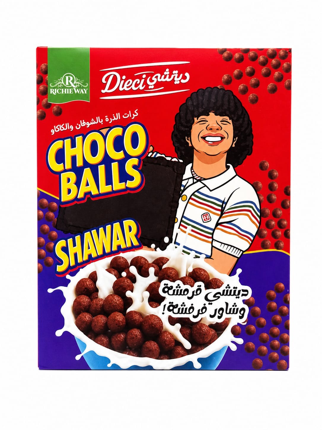 شوكو بولز 200 جم ريتشي واي