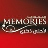 Memories