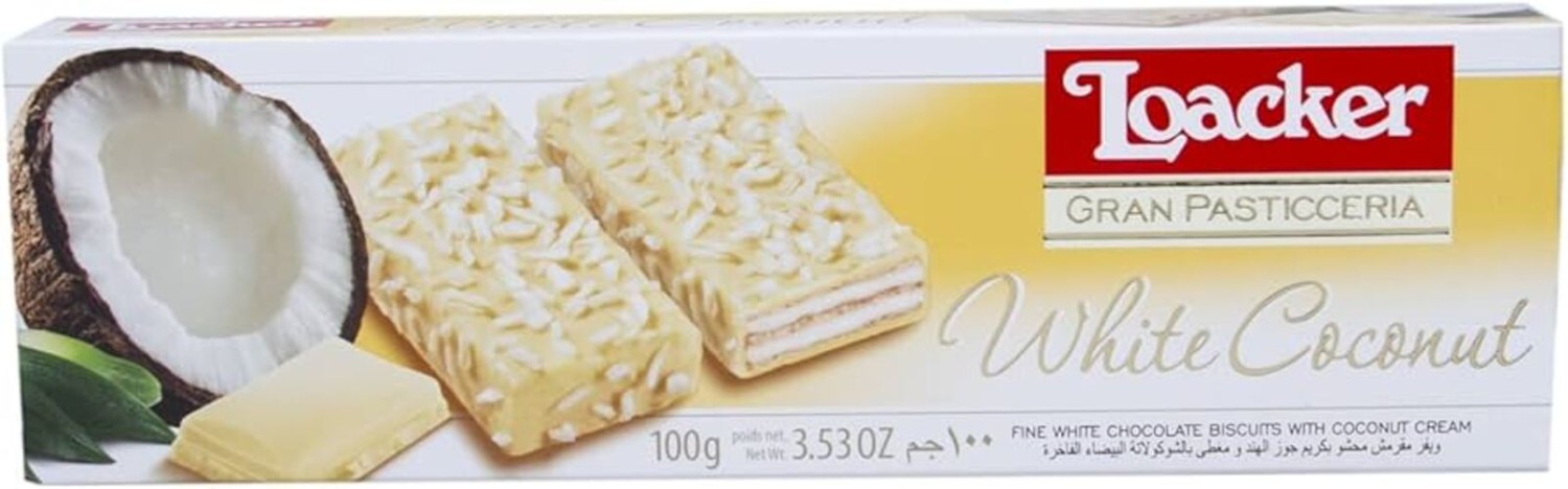 لواكر 100 جم جوزهند مغطى بالسكولاته البيضاء