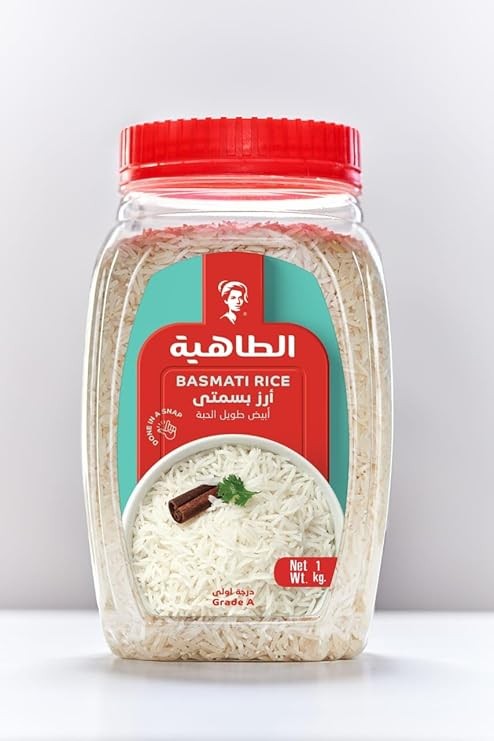 الطاهية ارز بسمتى 1 كيلو