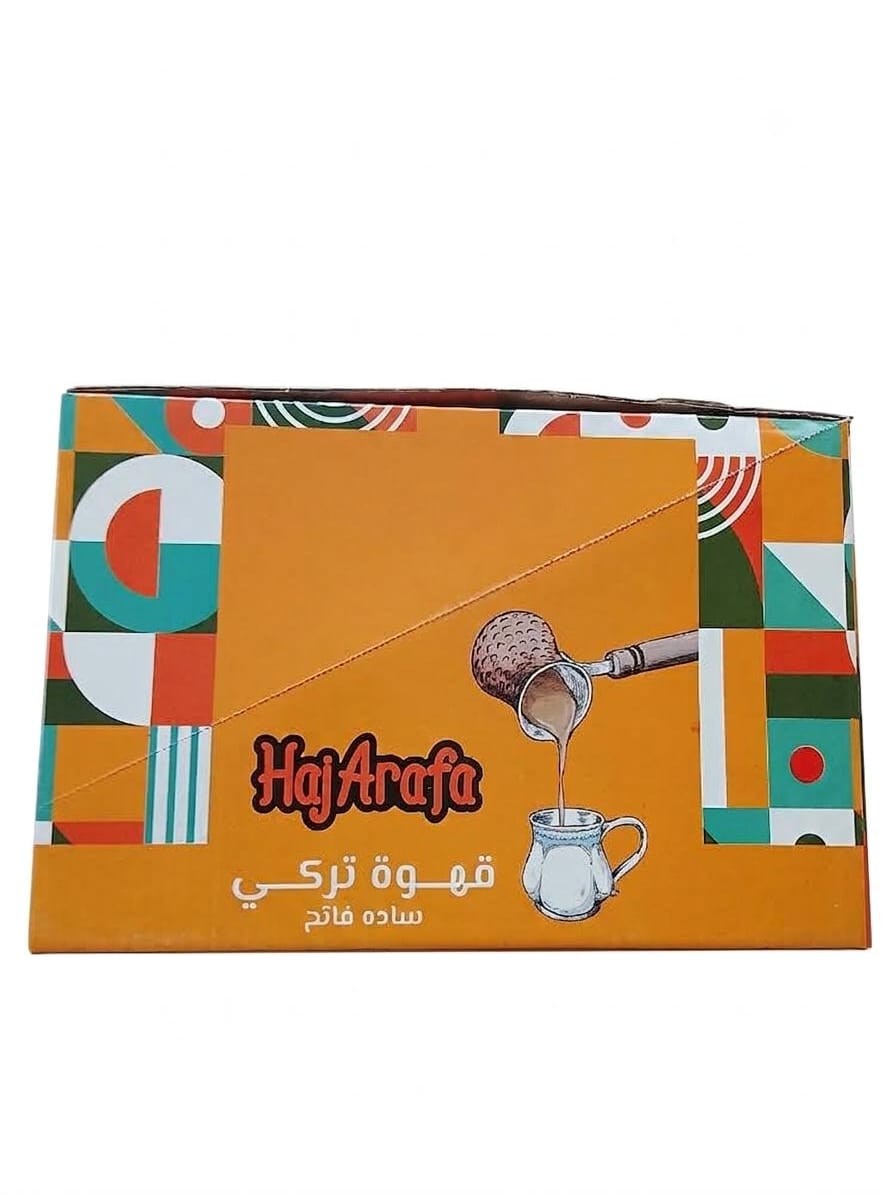 حاج  عرفه قهوه فاتح ساده 100جرام +اصطباحه هديه