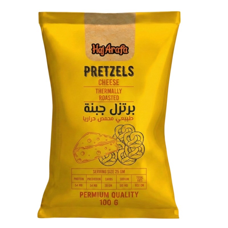 برتزل جبنه 100جرام