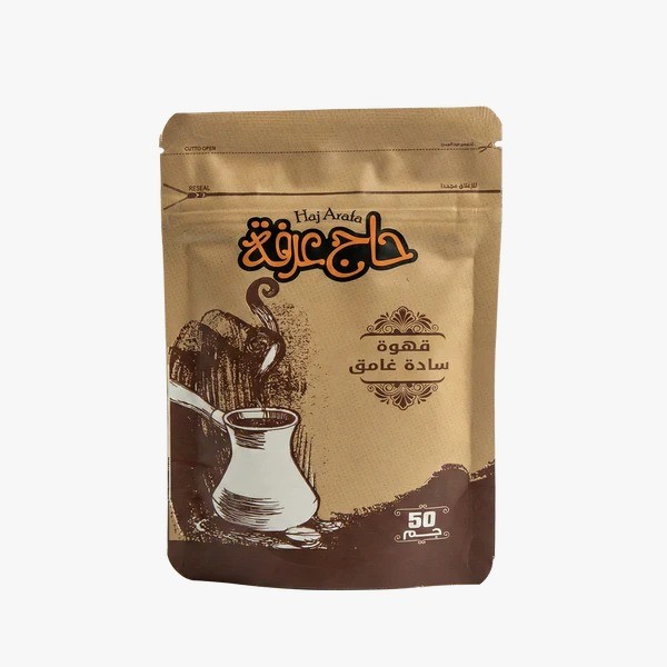 بن حاج عرفة غامق سادة 50 جم